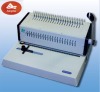 Переплетчик Hopu 2088A