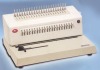 Переплетчик Hopu 2088B