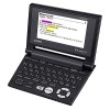 Карманный электронный переводчик Casio EW-R200C